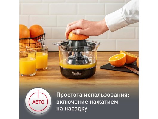 Соковыжималка MOULINEX PC 120870